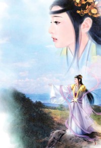 唯一法神