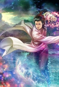 神道武法