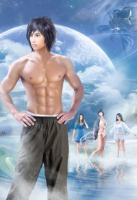 性福男人